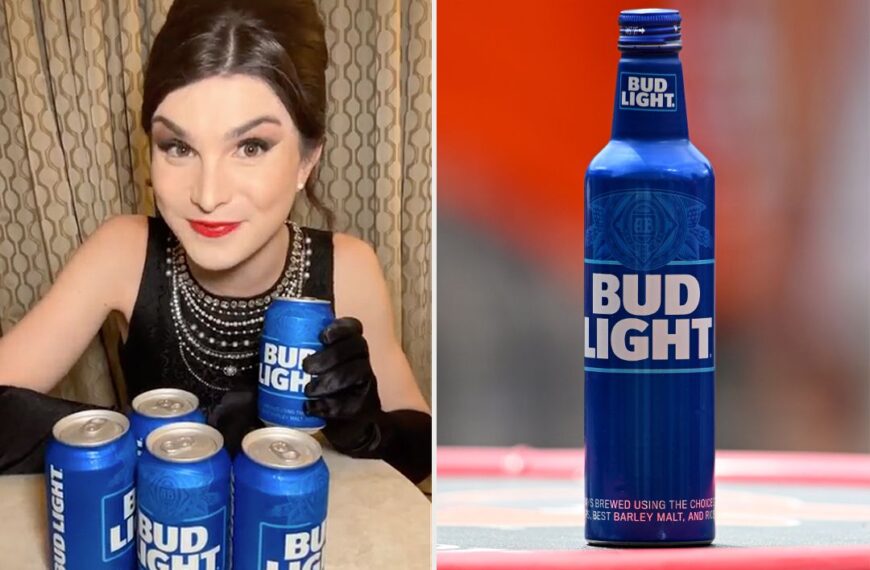 Where is Bud Light Made